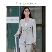 TieForHer 女 西服套装 Tzee8系列燕麦色双排扣修身 通勤职业西装