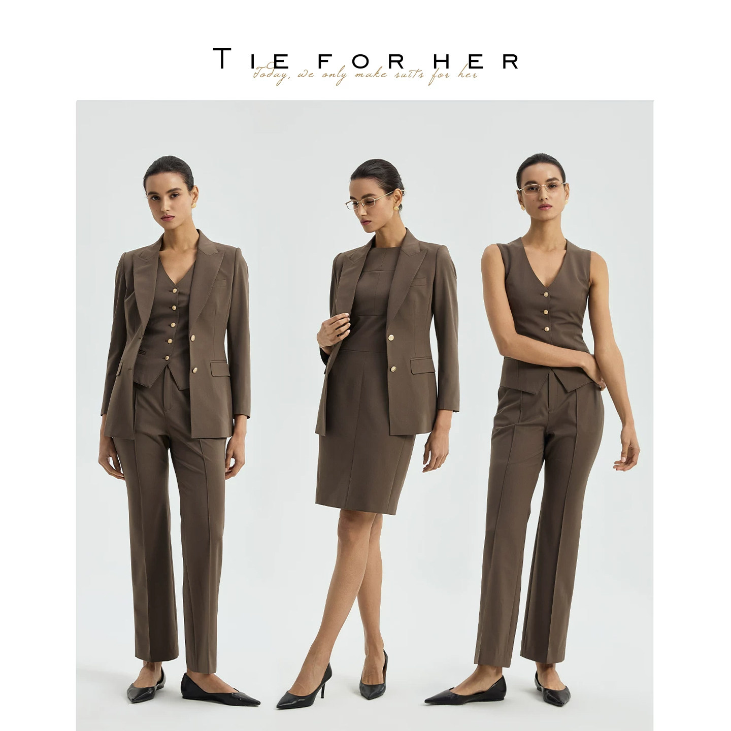 TieForHer 奢华286色号明星款暖茶棕职业正式气质西装西裤女新款