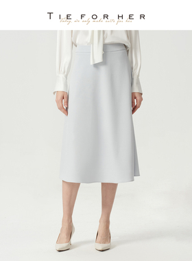 TieForHer Naya蓝色A字半身裙女显瘦通勤过膝长裙复古优雅千金风