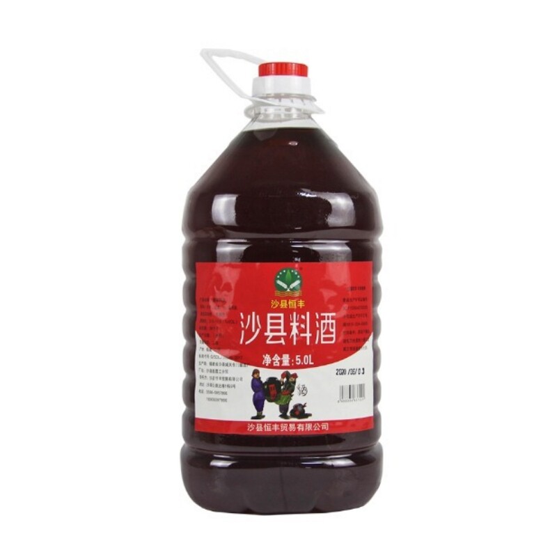 福建沙县料酒调味料5L装老酒糯米酒黄酒