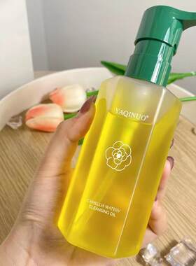 屈臣氏雅琪诺山茶花卸妆油雅琪诺抖音细致毛孔深层清洁温和卸妆油