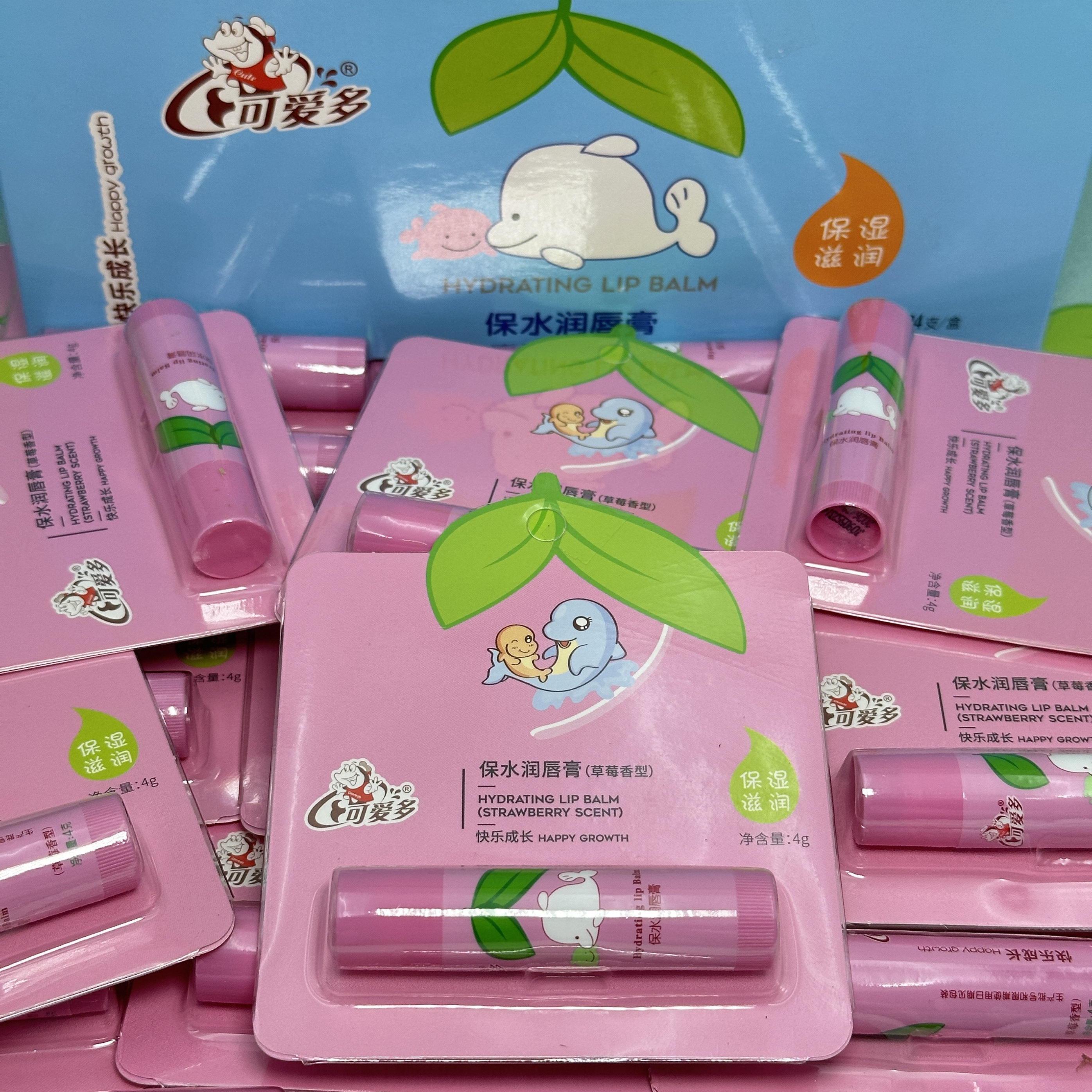 儿童宝宝唇膏草莓味滋润橄榄乳木果油精华护柠檬味唇膏防干裂保湿