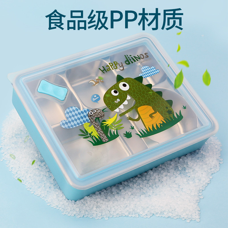 韩国饭盒密封防烫分格带盖便当盒