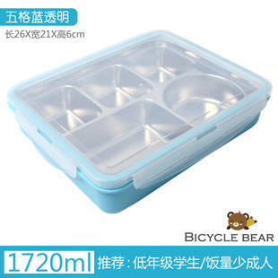 304不锈钢分格餐盒保温便当盒小学生午餐专用五格饭盒食堂上班族
