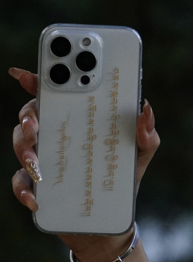 藏式繁文适用于苹果16pro手机壳12直边TPU11少数民族14plus15复古