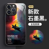 苹果15手机壳17pro保护套iphone12mini彩绘11max彩色xr世界14plus