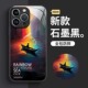 苹果15手机壳17pro保护套iphone12mini彩绘11max彩色xr世界14plus