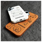 素皮纹适用苹果16promax手机壳15PRO高颜值17PRO防摔耐脏个性 简约