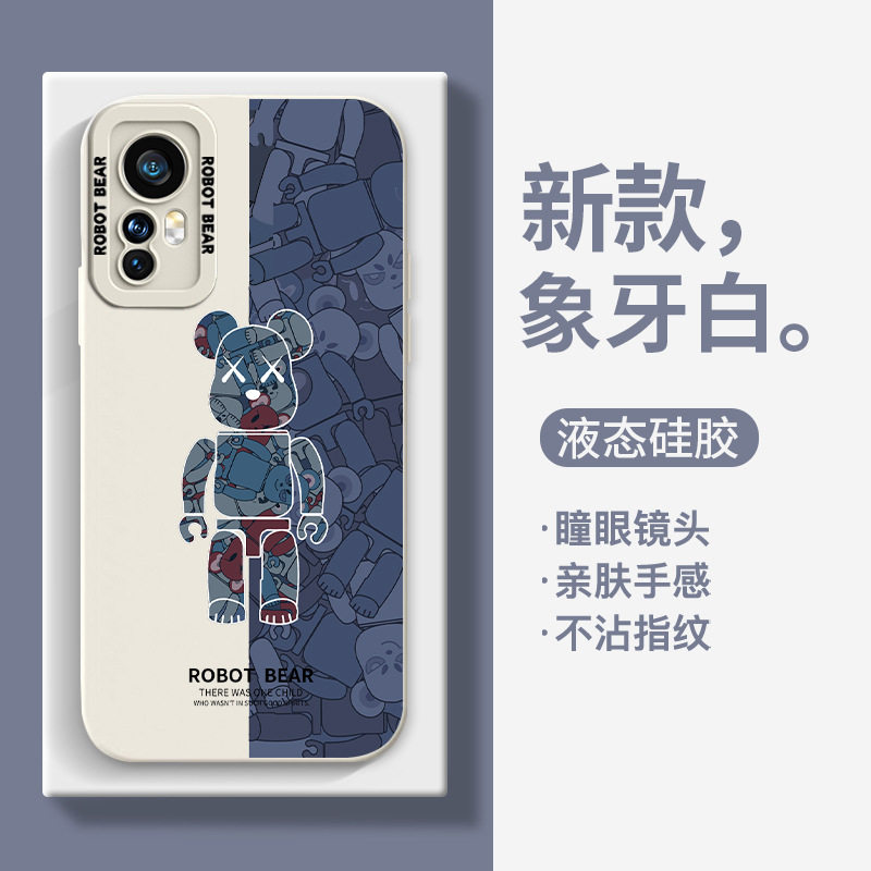 适用红米note12手机壳13pro小米10X保护套9暴力熊8T彩绘4G5G全包E