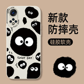 华为nova12手机壳9pro保护套7适用8SE煤球5i彩绘10SE全包11Ultra