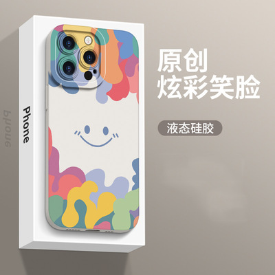 三星S22手机壳S21FE保护套note20Ultra彩绘S11+炫彩笑脸10适用S9