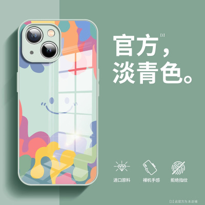 苹果17手机壳16promax保护套iphone12mini彩绘11笑脸14玻璃15plus