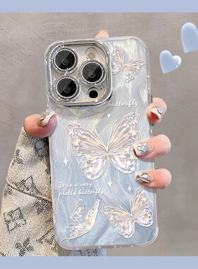 适用苹果17promax手机壳新女款15plus超仙12蝴蝶iPhone14闪粉13