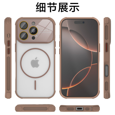 适用苹果17pro手机壳14肤感PC壳13散热磁吸11批发外贸16无线便携