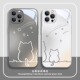 苹果16手机壳17promax保护套iphone12mini彩绘15猫咪11情侣14plus