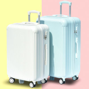 水杯架行李箱女学生皮拉杆箱子男密码箱包旅行箱韩版小清新大容量