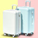 水杯架行李箱女学生皮拉杆箱子男密码 小清新大容量 箱包旅行箱韩版