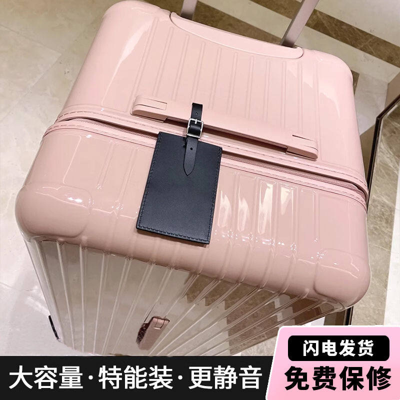 行李箱2026新款超大容量图片