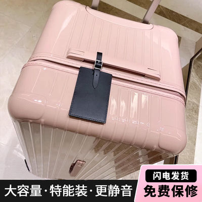 行李箱2023新款超大容量