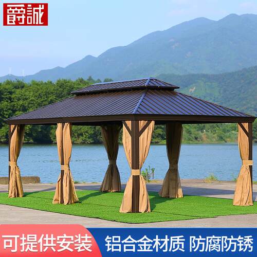 花园院凉亭欧庭式别墅花遮园室外阳遮雨棚68091咖啡厅户外休闲四