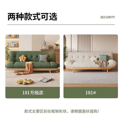 两用多功坐一能体小户F978HTH8型客灯芯绒卧懒人沙发可厅折新品实