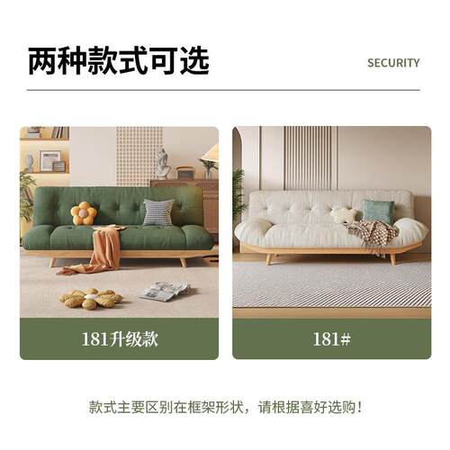 两用多功坐一能体小户F978HTH8型客灯芯绒卧懒人沙发可厅折新品实