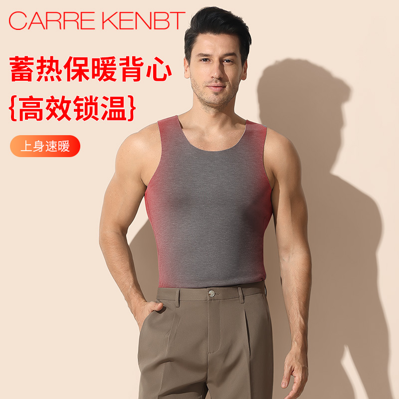 加厚加绒/桑蚕丝/绵羊毛