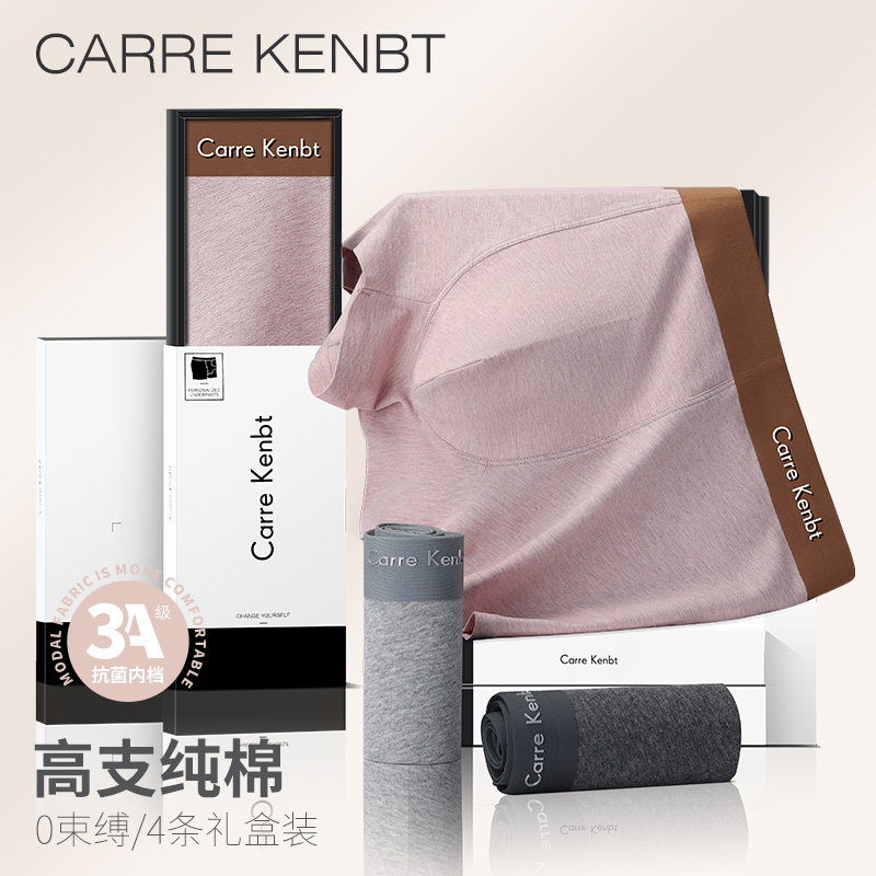 来自大自然的颜色/精美礼盒装