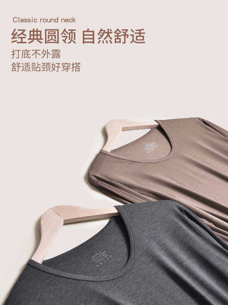 CARREKENBT 커플 열 속옷 남자의 얇은 가열 독일 벨벳 원활한 모달 가을 옷과 가을 바지 세트 여성