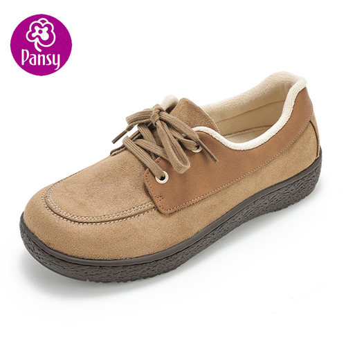 舒适女鞋pansy保暖日系休闲