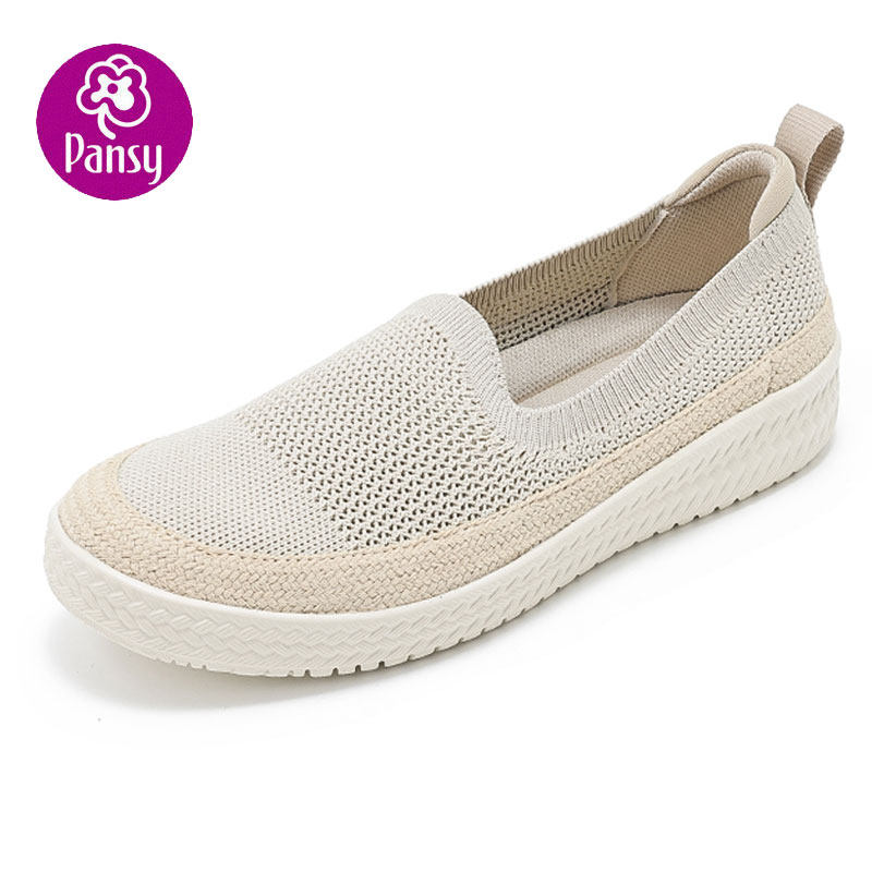 Pansy盼喜网眼面软底防滑夏春季日本轻便妈妈一脚蹬渔夫舒适女鞋,女鞋,渔夫鞋,淘宝优惠券,粉丝福利购,淘宝优惠卷