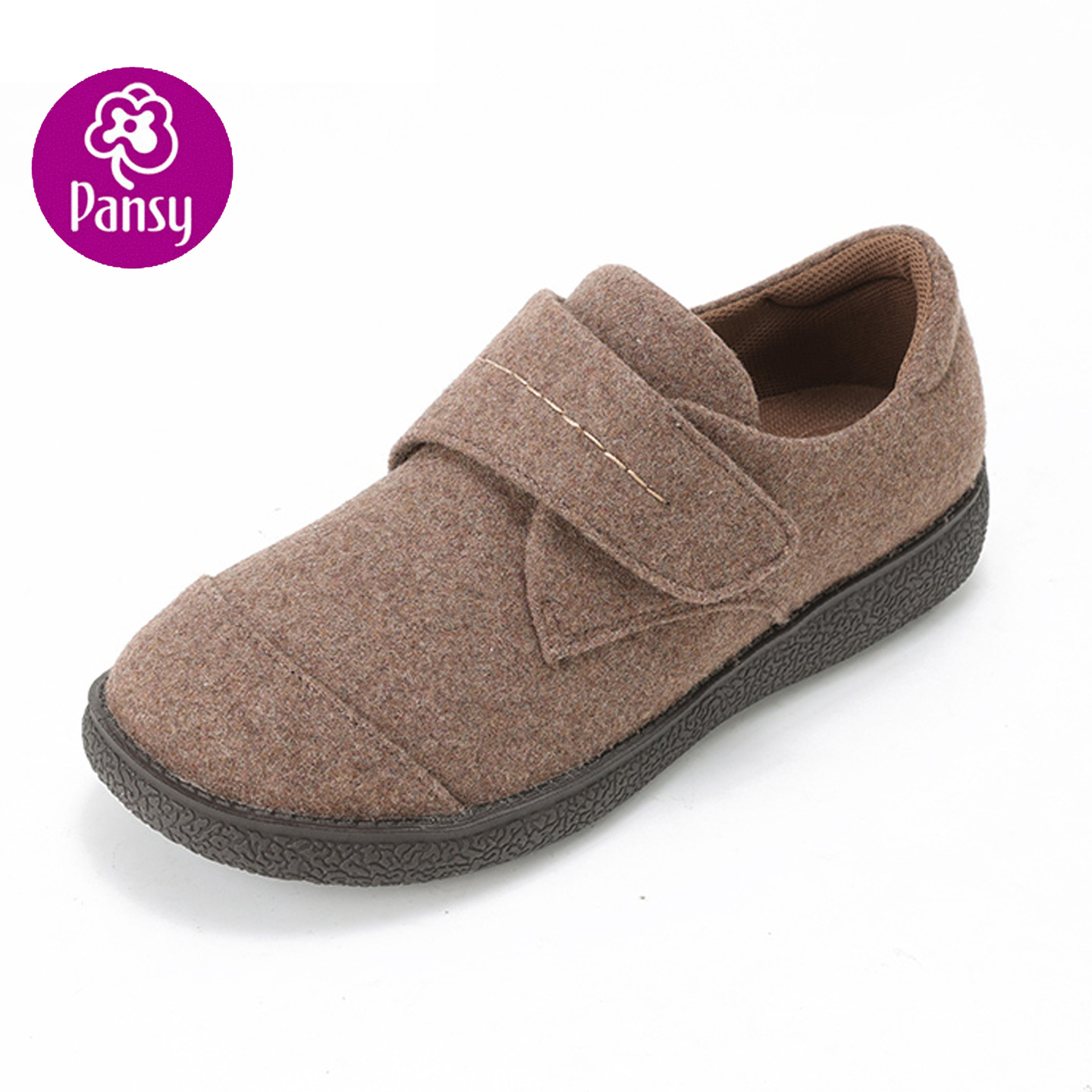 Pansy盼喜透气轻便舒适运动鞋