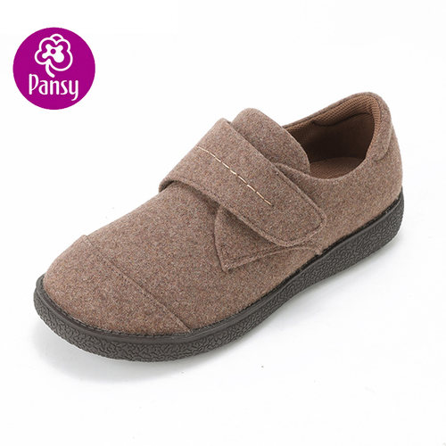 Pansy盼喜透气轻便舒适运动鞋