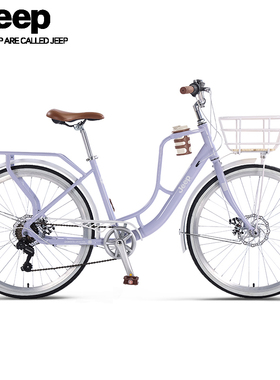 Jeep吉普自行车女士成人变速轻便复古城市通勤单车-流沙咖啡车