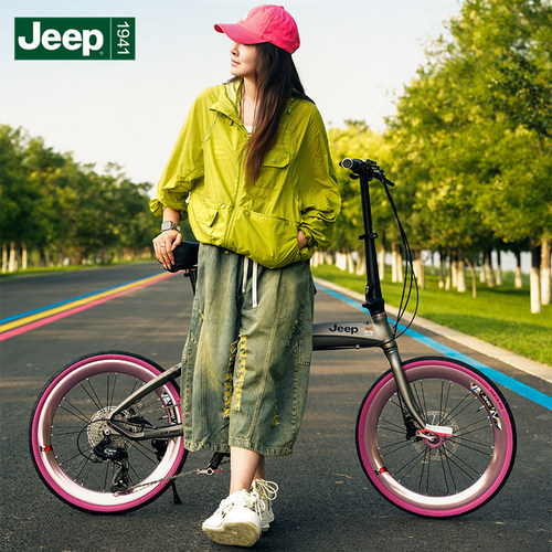 Jeep吉普22寸轻便通勤折叠自行车