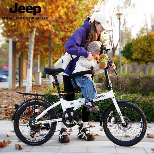 Jeep吉普折叠自行车亲子自行车