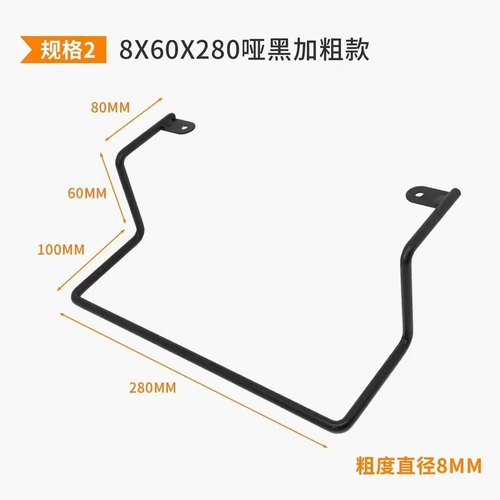 软床防滑挡架床尾防滑杆五金防滑钩铁艺床垫防滑挡架钩床尾挂挡