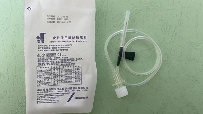 威高医用一次性使用静脉输液针无菌头皮抽血针化验针 7号针头