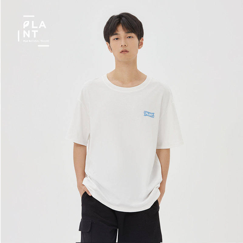 lemon tree聚乳酸纤维(玉米纤维)短袖t恤男女情侣款宽松日常