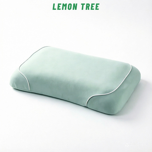 Lemon tree 玉米纤维聚乳酸美肌枕