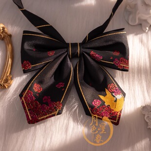 【月色星象】JK/DK小物定位金线提花织金领结【玫瑰狐步】现货