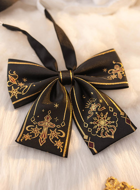 【月色星象】JK/DK小物定位金线提花织金领结【凛冬】现货