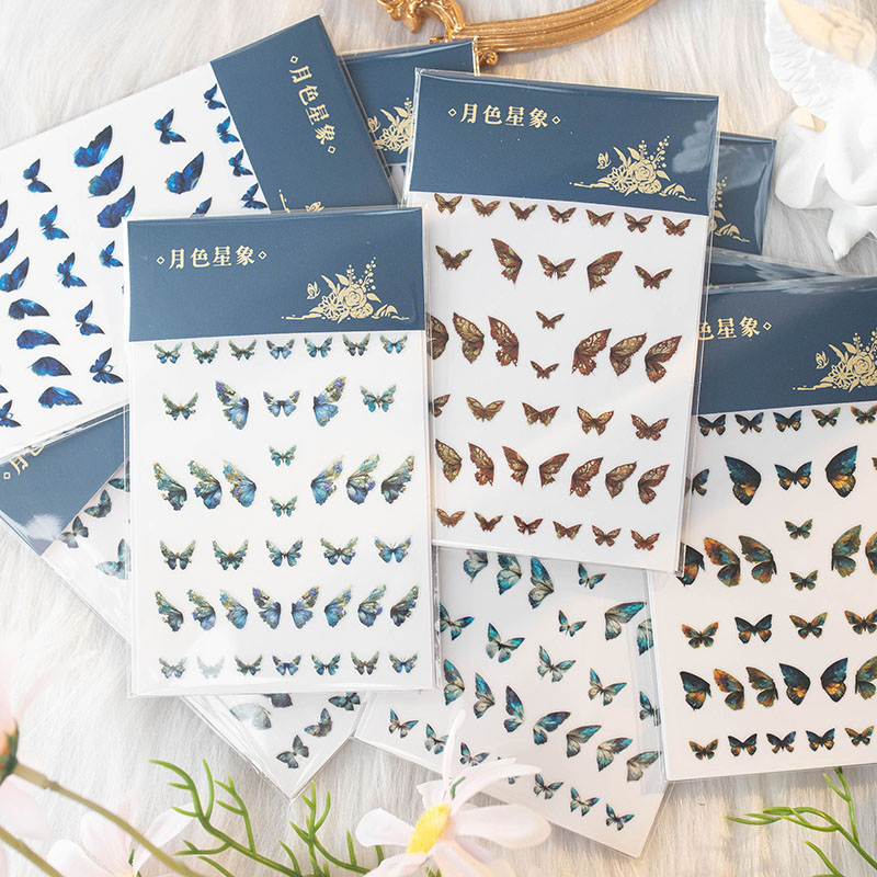 月色星象镭射蝴蝶指甲贴合集现货