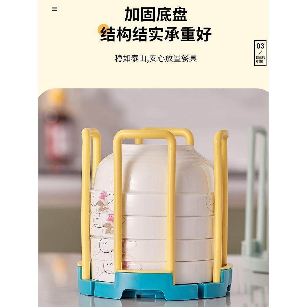 沥水碗架厨房置物架家用水池放碗架单层旋转伸缩多功能饭碗收纳层,厨房/烹饪用具,碗架,淘宝优惠券,粉丝福利购,淘宝优惠卷