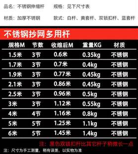 伸缩篷布钩子高栏大货车专用封顶篷布伸缩杆防雨篷布钩多功能耐用