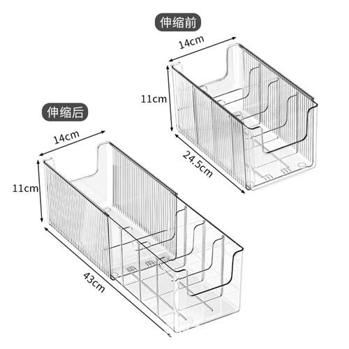 内衣内裤收纳盒抽屉内置男女专用学生置物功能展示隔板裤袜整理杂