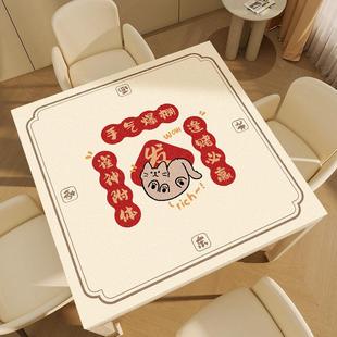 麻将桌垫加厚静音手搓打牌桌垫正方形四方桌布掼蛋扑克专用垫子