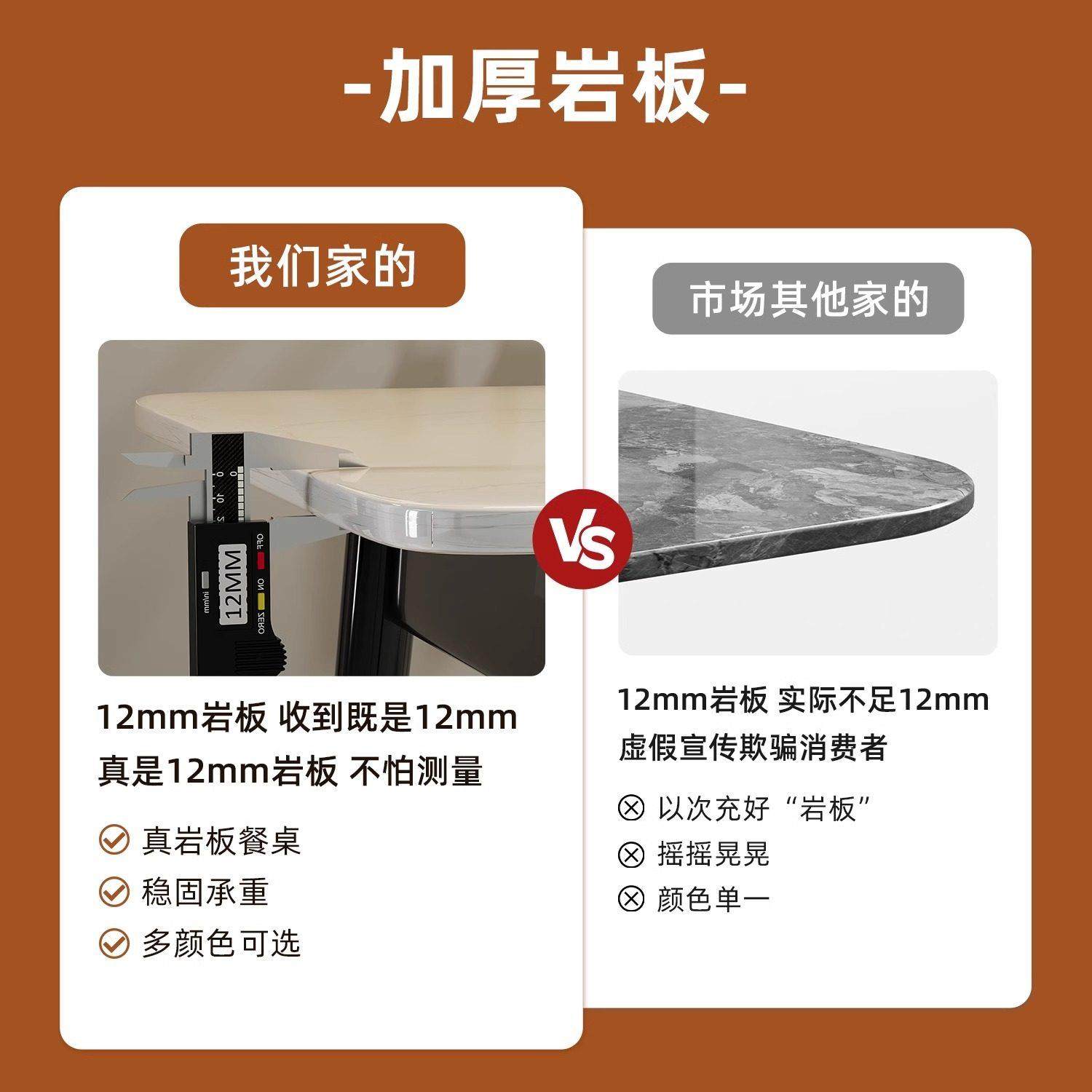 岩板餐桌家用小户型简约轻奢吃饭桌客厅饭厅桌子长方形餐桌椅组合,住宅家具,岩板餐桌,淘宝优惠券,粉丝福利购,淘宝优惠卷