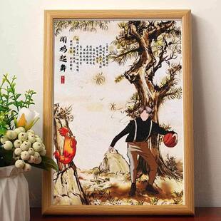 莫娜·李坤的《笑鸡》、《你真美》、蔡旭坤的《周边》、小黑子、