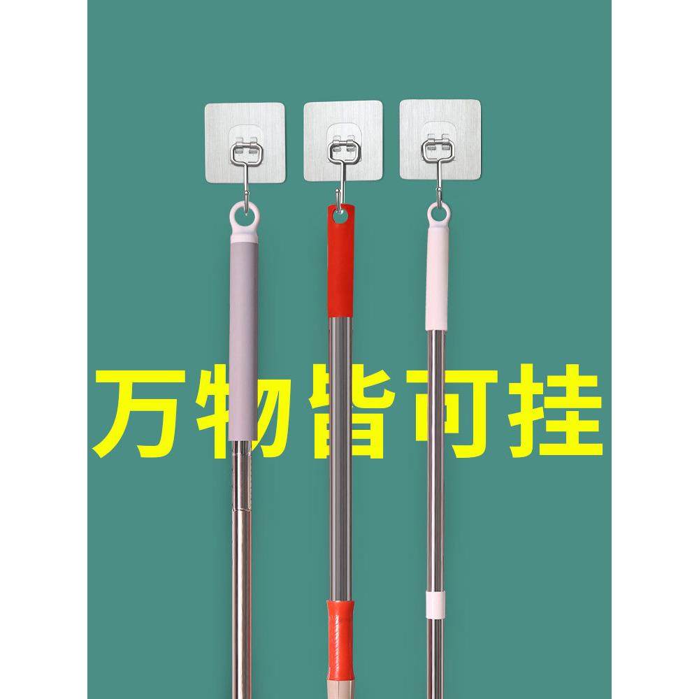 挂钩强力粘胶贴墙壁上吸盘无痕承重浴室厨房门后免钉免打孔粘钩子,收纳整理,挂钩/粘钩,淘宝优惠券,粉丝福利购,淘宝优惠卷